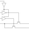 3.3V, 2:1 (SPDT), 4-channel, analog switch | D | 16 | -40 to 85