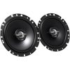 JVC CSJ1720X 2-way coaxial flush mount speaker kit 300W 1 Pair Speakers