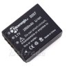 Akumulator CGA-S007