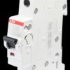 2CDS251001R1165 Automatic circuit breaker, 1-pin, characteristic B, 16 A