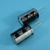 470uF/100V 100SZT 16x26 105° NHG ELKO