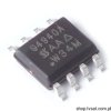 SQ4940AEY N-MOS 40V 8A 29mOhm Automotive SMD-SO8 SILICONIX