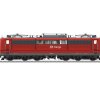 Märklin 55255 Lokomotywa elektryczna tor 1 BR 151 DB Cargo