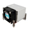Inter-Tech K-666 Radiator z wentylatorem na procesor