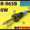Lutownica Solomon SR965B 40W