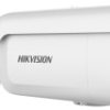 Kamera IP Hikvision DS-2CD2646G2H-IZS(2.8-12mm)(eF)