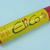 GAZ DO ZAPALNICZEK 300ml ELICO