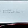 333286 Lithium-ion battery, SOLDERED 333286, 3000 mAh, 3.7 V