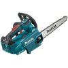 Makita DUC256CZ DUC256CZ BL LXT Chainsaw 36V (2 x 18V) Bare Unit