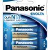 Bateria alkaliczna LR14 / C 1,5V EVOLTA /blister 2szt./
