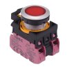 CW4L-A1E02Q4R Red 24V illuminated Maintained Push Button Switch 2NC IP65 IDEC