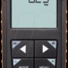 0563 2512 testo 512-2 digital differential pressure gauge, 0 to +2000 hPa
