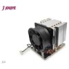 Dynatron J12 Dynatron J12 CPU cooler + fan AMD SP5 for new AMD processors