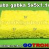 Gruba gąbka 5 x 5 x 1,1 cm do czyszczenia grotów (żółta)
