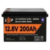 AKUMULATOR LIFEPO4 12V (12.8V) 200Ah 2560Wh FOTOWOLTAIKA KAMPER UPS
