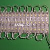 Moduł led 3x 5054 IP65 biały zimny za 1szt