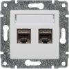 VENA Gniazdo komputerowe podwójne 2xRJ45 biały 510468