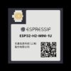 Espressif ESP32-H2-MINI-1U-N2 - moduł BLE + IEEE 802.15.4