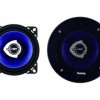 Głośnik samochodowy PY-AQ402C 4