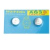 BATERIA AG3 192 G3 392 V392 LR41 (2szt)