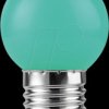 L027241223 LED bulb E27, 1 W, filament, green