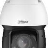 KAMERA IP DAHUA SD4D225MB-HNR