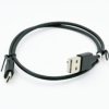 Przyłącze komputerowe USB A / USB C, długość 1,5m