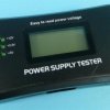 TESTER ZASILACZY ATX/BTX/ITX
