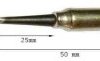 GD-2/051 Grot do lutownicy Elwik - długosć L=25mm; szerokosć spłaszczenia W=1.6mm; grubosć T=0.4mm