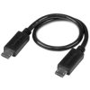 StarTech.com Kabel USB z gniazdem IC Męski Złącze A Micro USB B Złącze B Micro USB typ B Męski dł. 200 mm USB 2.0 kolor: