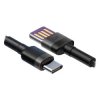Przewód USB - wtyk C 1m 5A BASEUS QC
