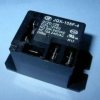 12V 20A/250V 1STP HF105F-4/12-1ZS