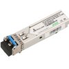 Extralink SFP 1.25G | Moduł SFP CWDM | 1,25Gbps, 1510nm, single mode, 40km, LC, DOM