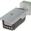 Kamera Ip Anpr Itc413-Pw4d-Iz1 - 4Inbsp/Brmpx 2.7Inbsp/Br... 12Inbsp/Brmm -...