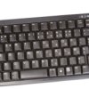 Klawiatura Kompaktowa przewodowa, kolor: Czarny, PS/2, USB, AZERTY, CHERRY