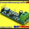 Moduł wzmacniacza mocy audio LM386 wzmocnienie napięciowe 20