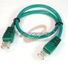 KOMP. PATCHCORD UTP 25.0m