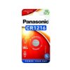 Bateria litowa CR1216 3V
