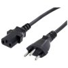 econ connect NKVK2WS Cable 2m C13/C14 for appliances 1pc