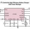 IC Controlled USB Power Manager/ Charger with Overvoltage Protection