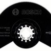 Ostrze piły segmentowej Bosch Accessories 2608664480 2CPX062705R9999 10 szt.