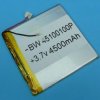 4500mAh 3,7V Li-PO 2-PIN 103x93x3mm T-2