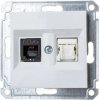 Lumina Gniazdo teleinformatyczne RJ11/12 + RJ45 białe WL2210