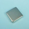 MAGNES KWADRAT 20x20x5,0mm