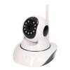 Kamera IP WiFi, PTZ, 1080p Extralink Nanny