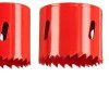 Otwornica kwb 598290 1 szt.