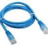 KAB125.005BL Kabel komputerowy, sieciowy LAN 1:1 dł. 0.5m 8p8c Kat.5e) - niebieski