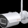 10202 Surveillance camera, IP, LAN, WLAN, outdoor