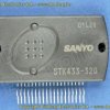 STK433-320E