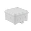 Puszka N/T Hermetyczna Pusta 98X98x60mm Ip67 Biała N90x90s 35135206
